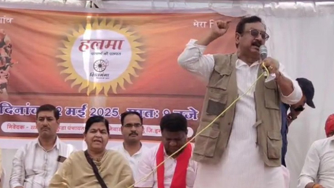 Congress hits out at BJP over Minister Vijay Shah's remarks on Col Sofiya Qureshi